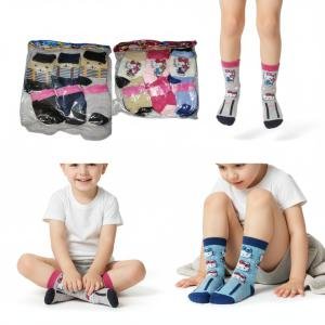 Kids Socks