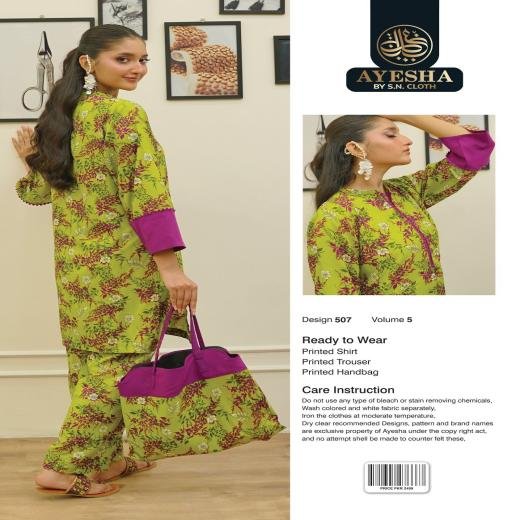 3-Piece Ladies Suit by AYESHA SN CLOTHS – Ready-to-Wear Free Size Suit with Printed Shirt, Trouser & Handbag
